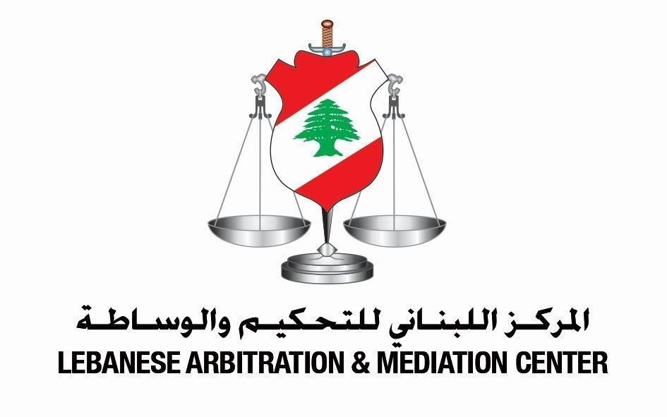 LAMC – Lebanese Arbitration & Mediation Center