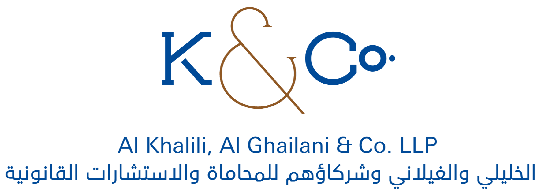 Al Khalili, Al Ghailani & Co. LLP (K&Co)