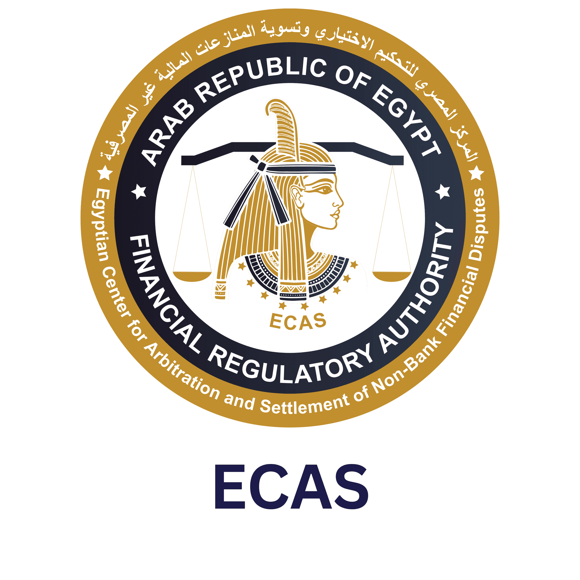 ECAS – Egyptian Center for Arbitration and Settlement of Non-Banking Financial Disputesالمركز المصري للتحكيم وتسوية المنازعات المالية غير المصرفية