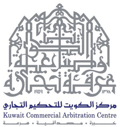 Kuwait Commercial Arbitration Centre