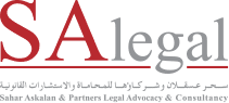 SA Legal (Sahar Askalan & Partners)