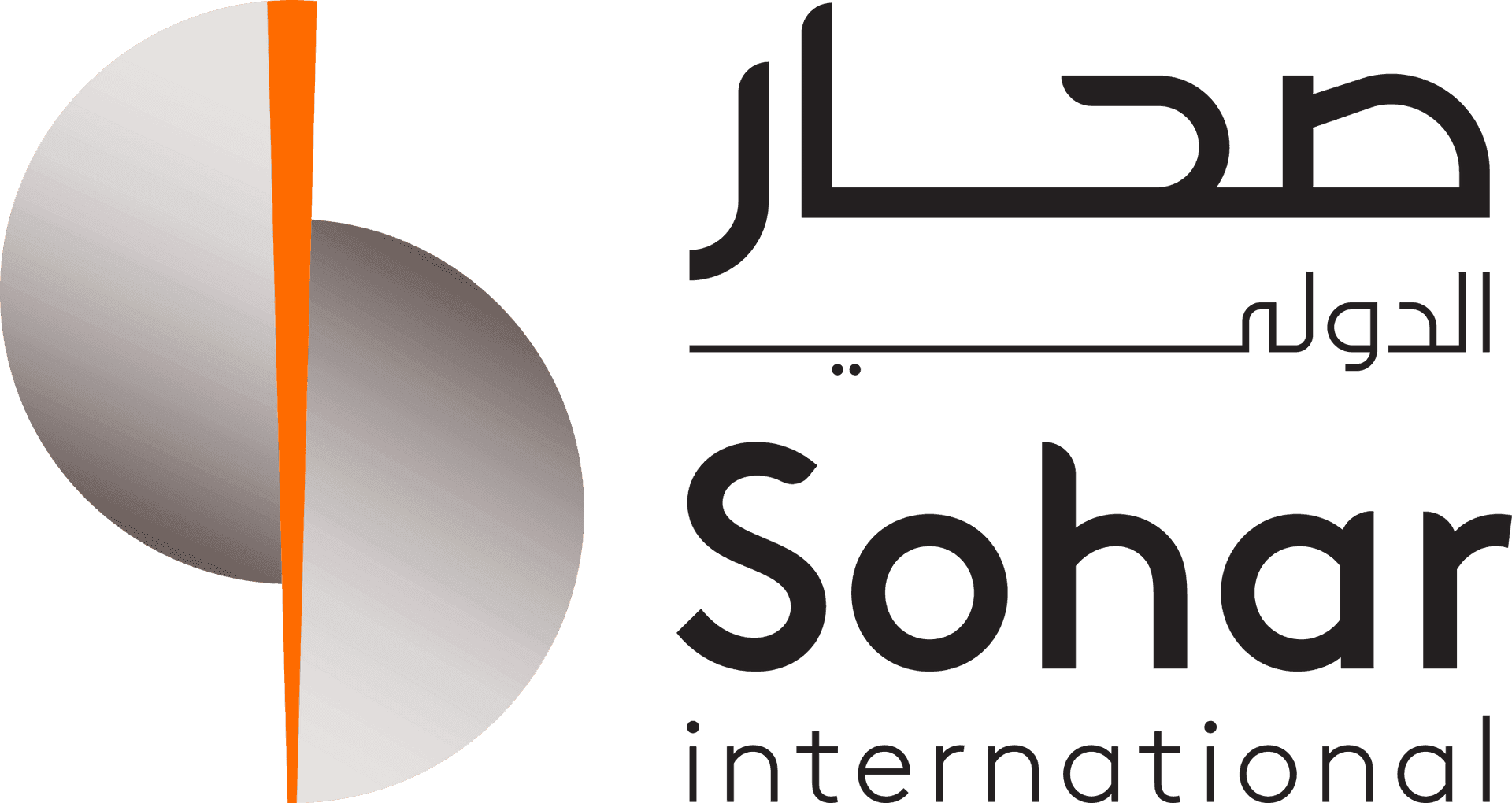 صحار