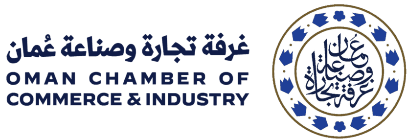Oman Chamber of Commerce & Industry