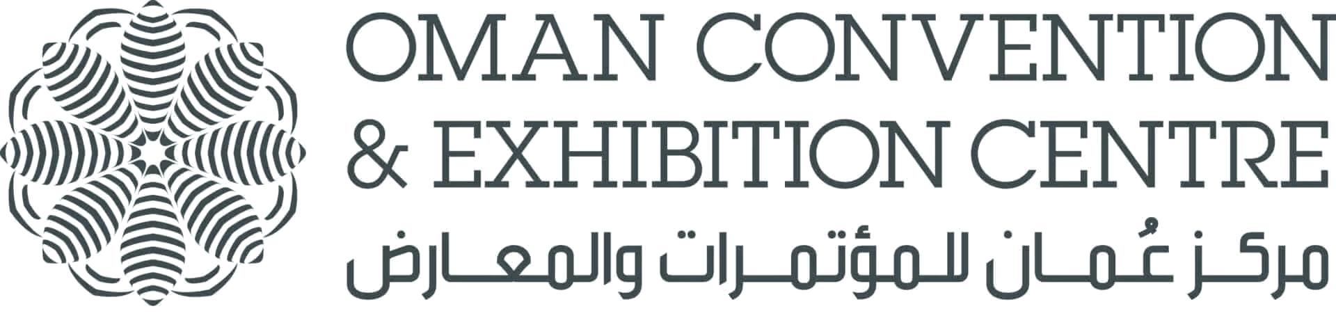Oman Convention & Exhibition Centre