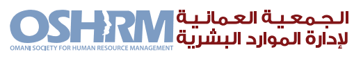 Omani Society for Human Resource Management