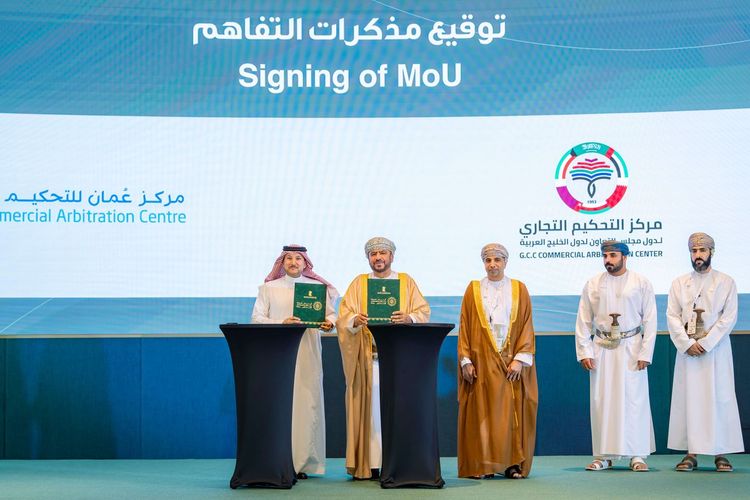 Signing of MoU