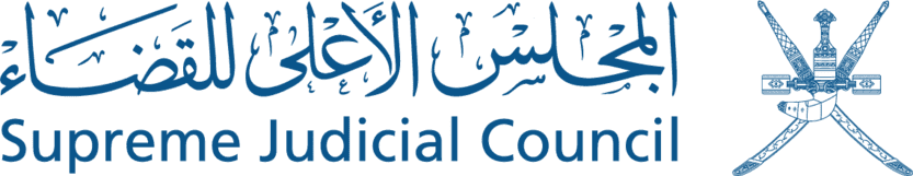Supreme Judiciary Council