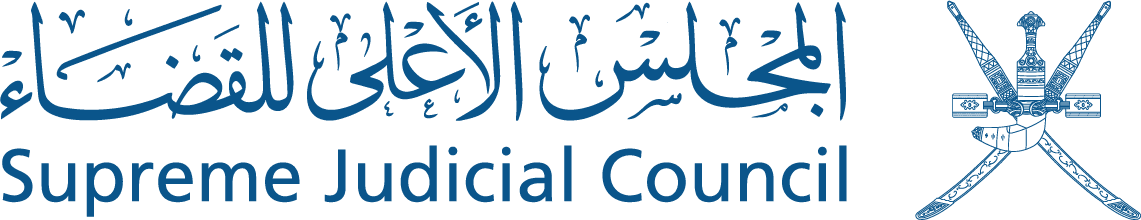 Supreme Judiciary Council